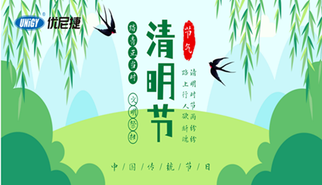 2024新澳门原料网点站100888