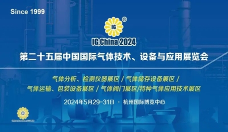 2024新澳门原料网点站100888