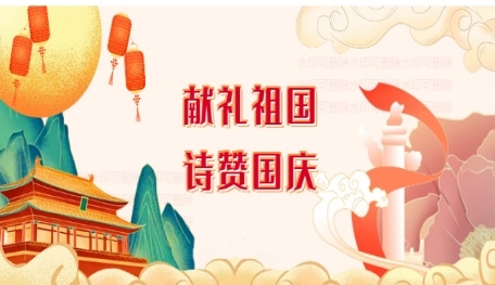2024新澳门原料网点站100888